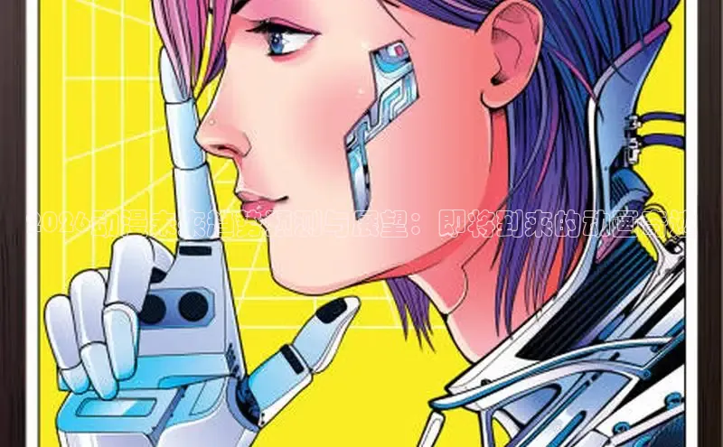 虫虫漫画官网页面免费漫画入口